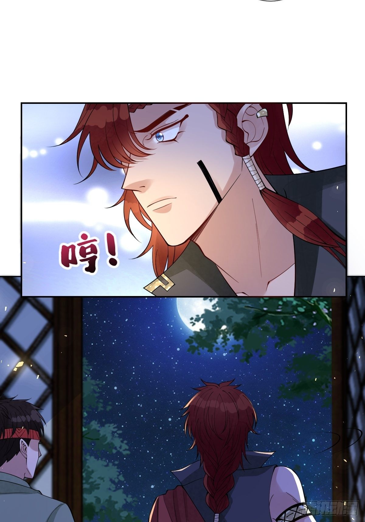 第四十七话 别怕，我会很温柔的-第47话