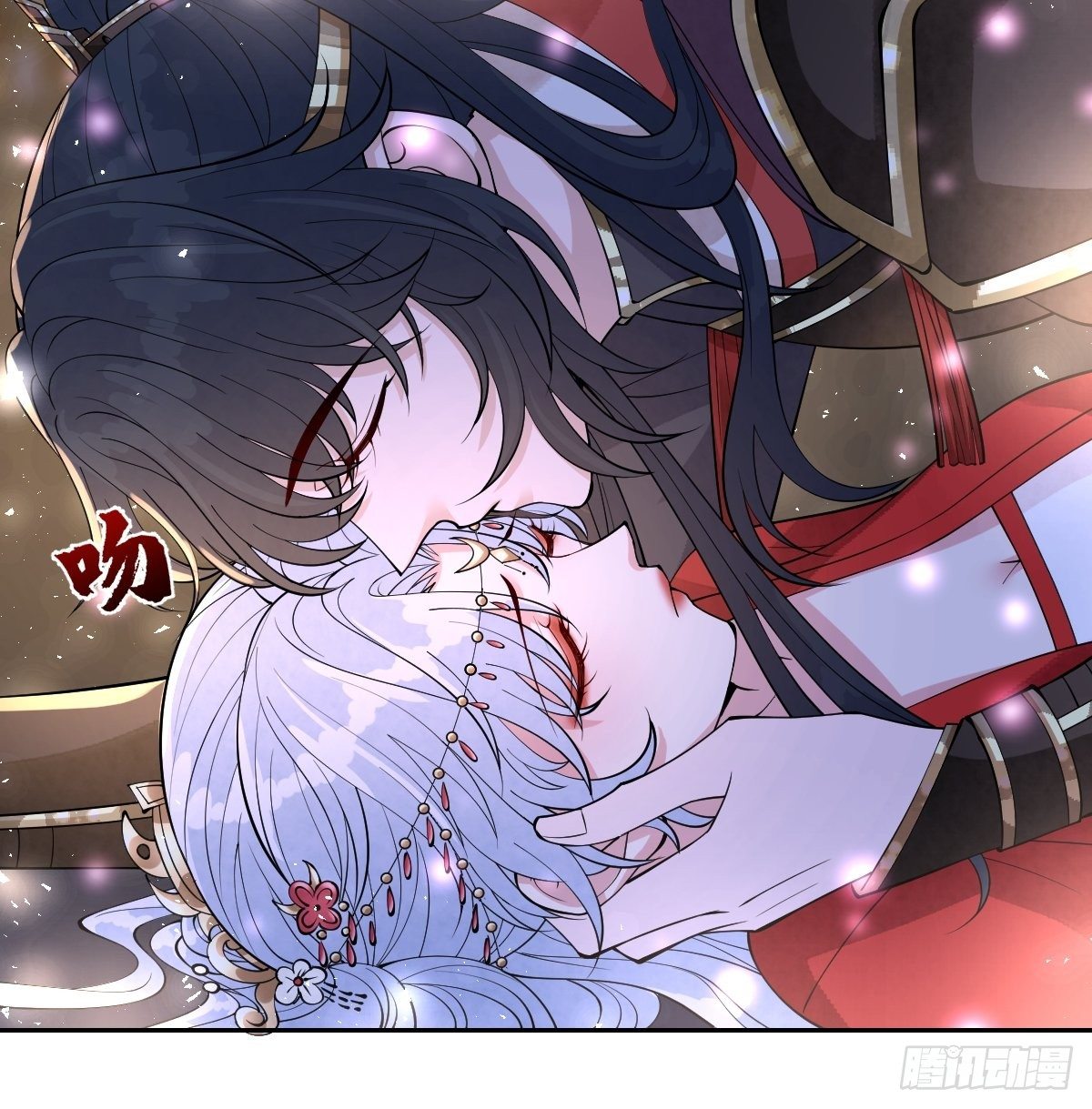 第四十七话 别怕，我会很温柔的-第47话
