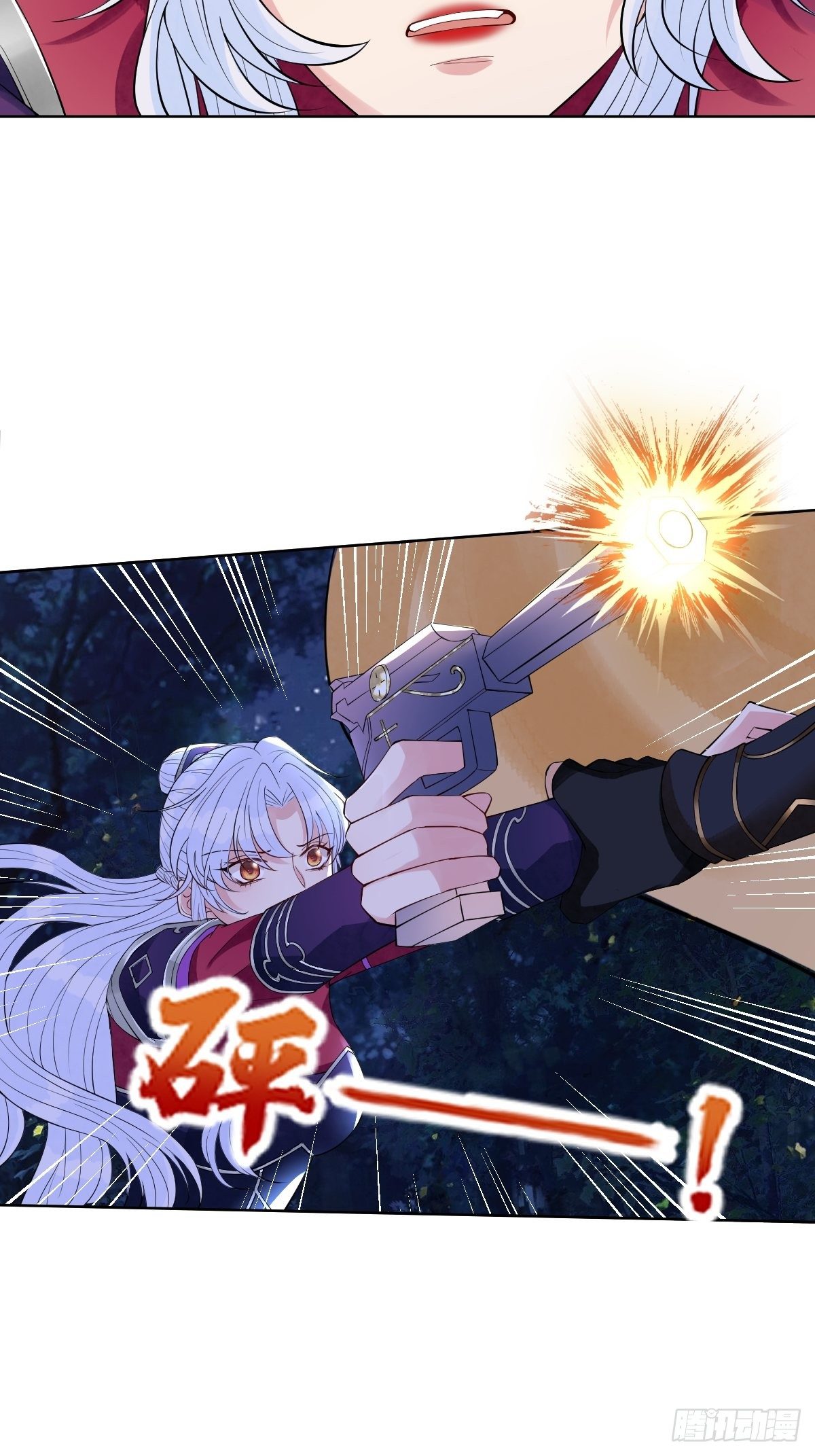 第四十九话 要让你不得不爱-第49话