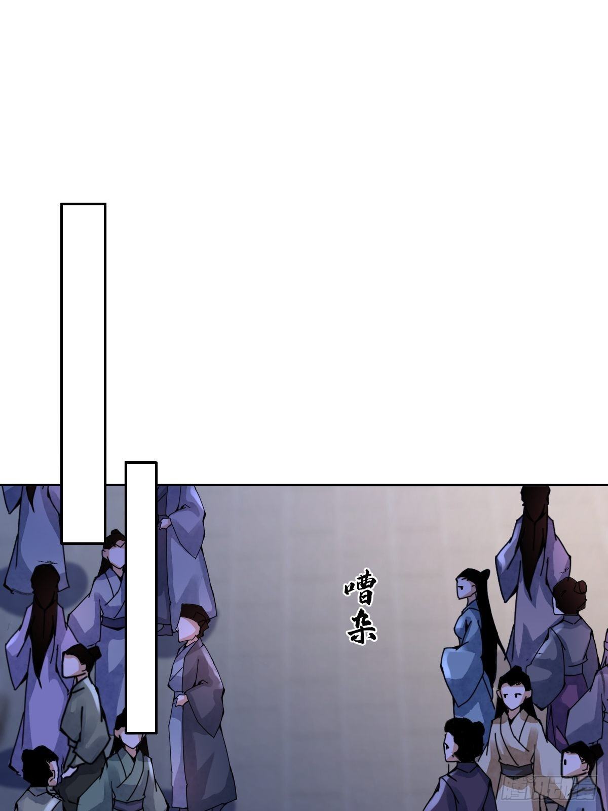 第五十五话 贱人自有姐收(1/2)-第55话