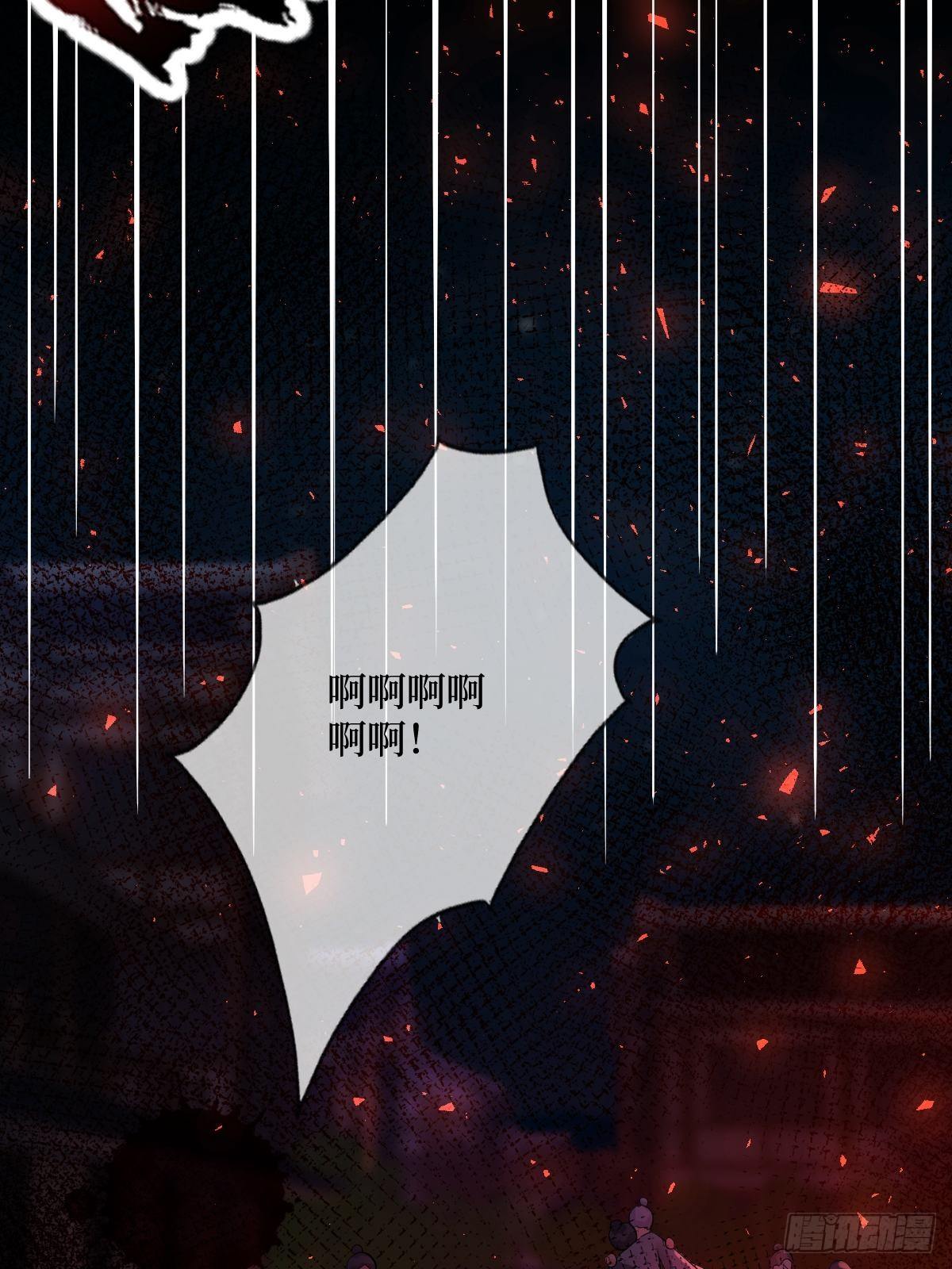 第五十五话 贱人自有姐收(1/2)-第55话