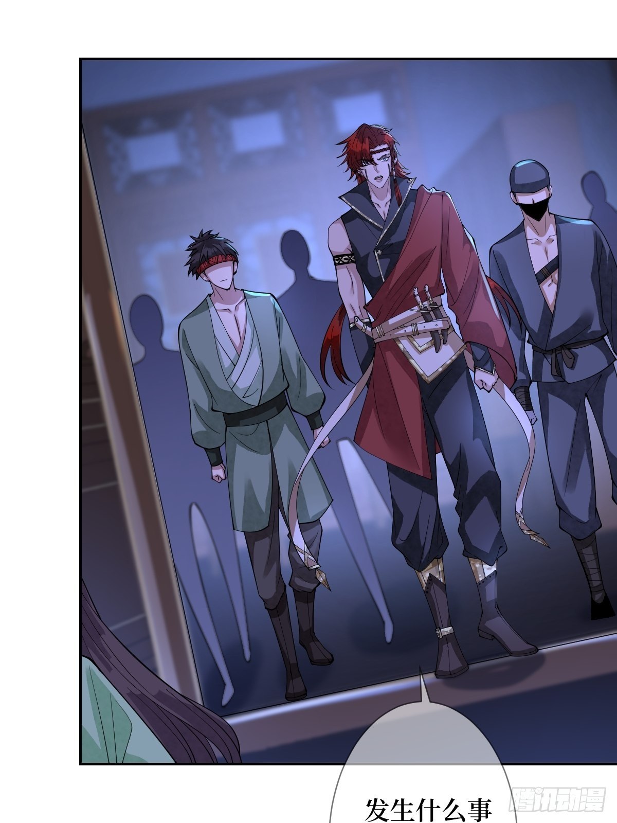 第五十五话 贱人自有姐收(1/2)-第55话