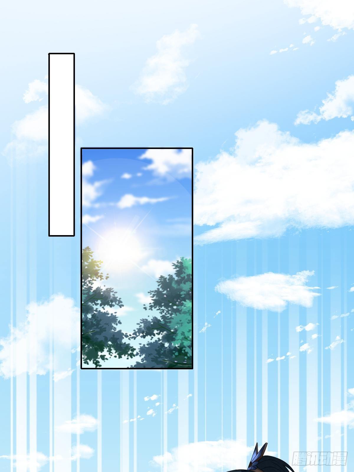 第五十七话 上门提亲(1/2)-第57话