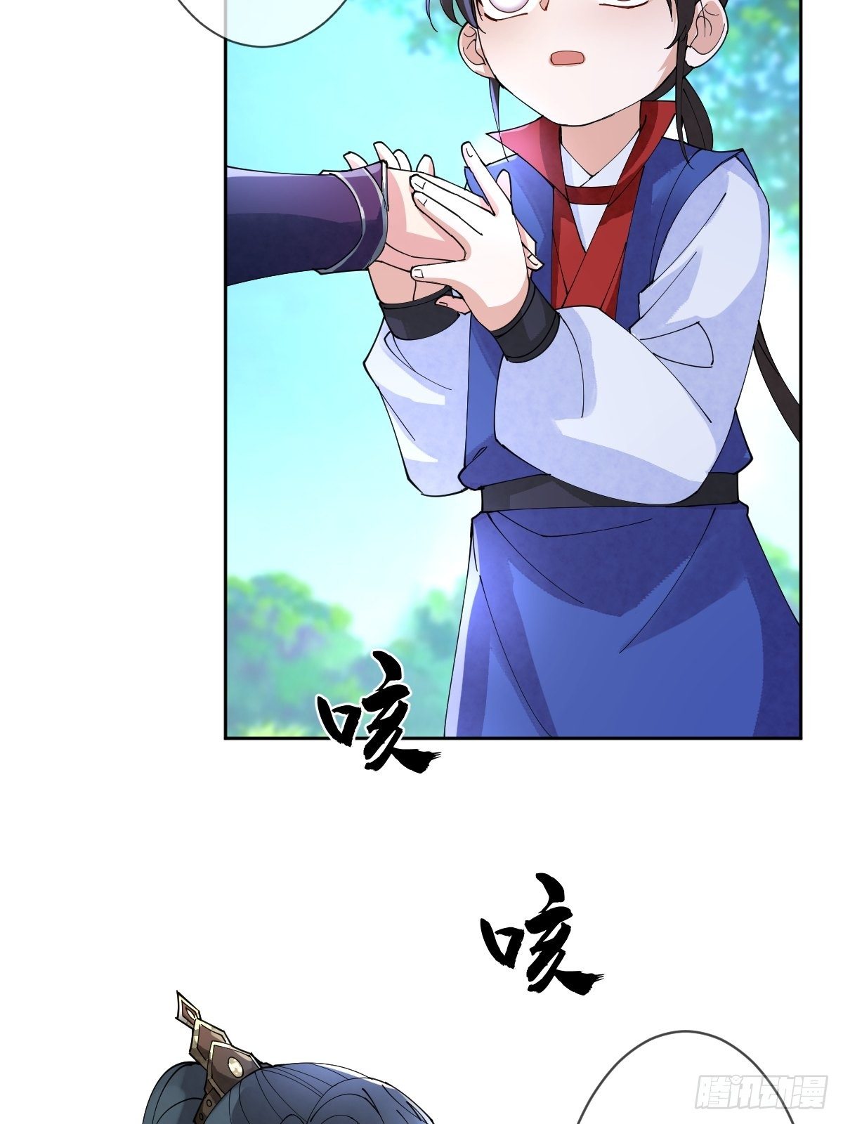 第五十七话 上门提亲(1/2)-第57话