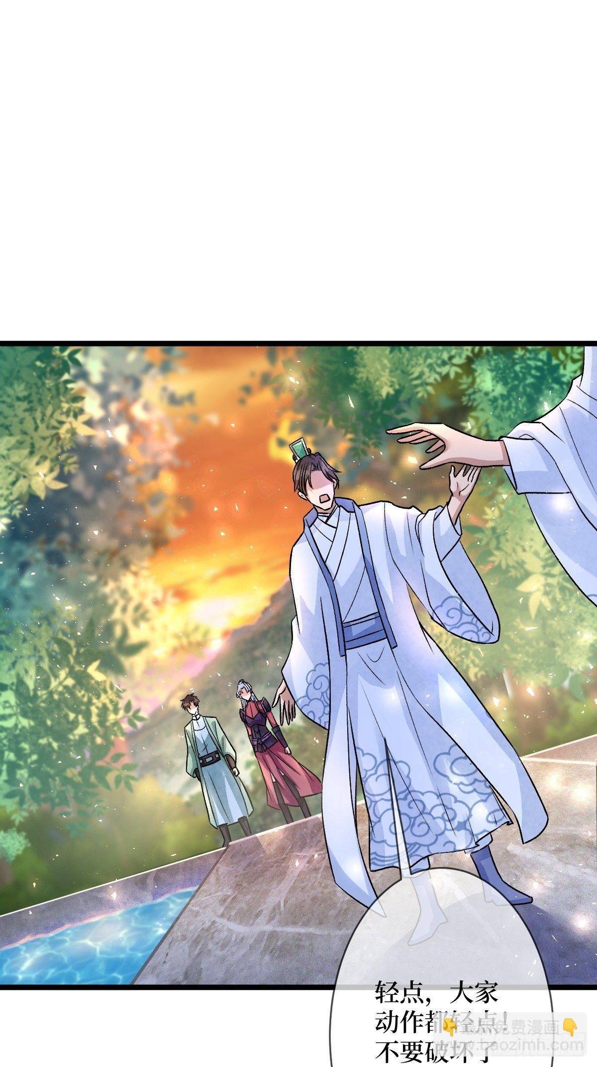 第五十九话 你身子会吃不消的(1/2)-第59话