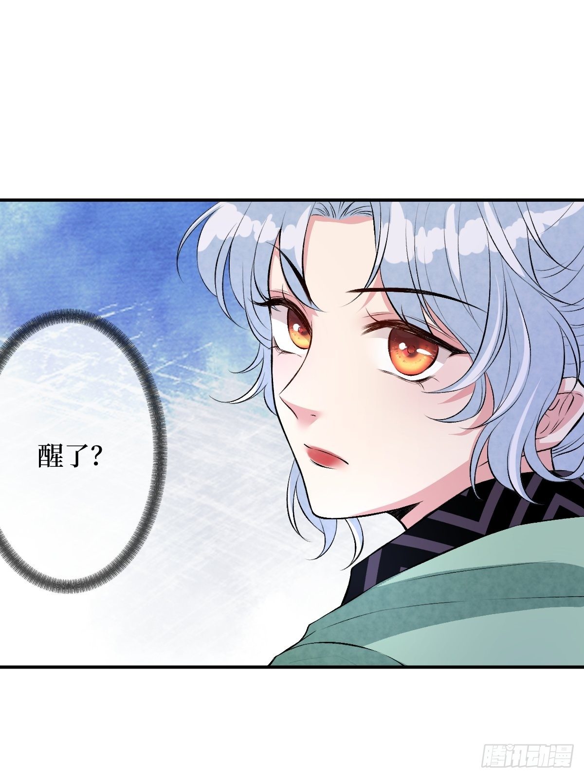 第五十九话 你身子会吃不消的(1/2)-第59话