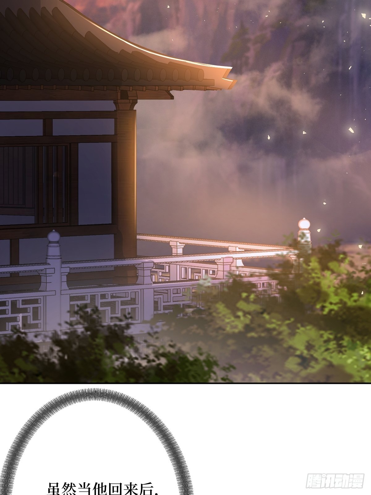 第五十九话 你身子会吃不消的(1/2)-第59话