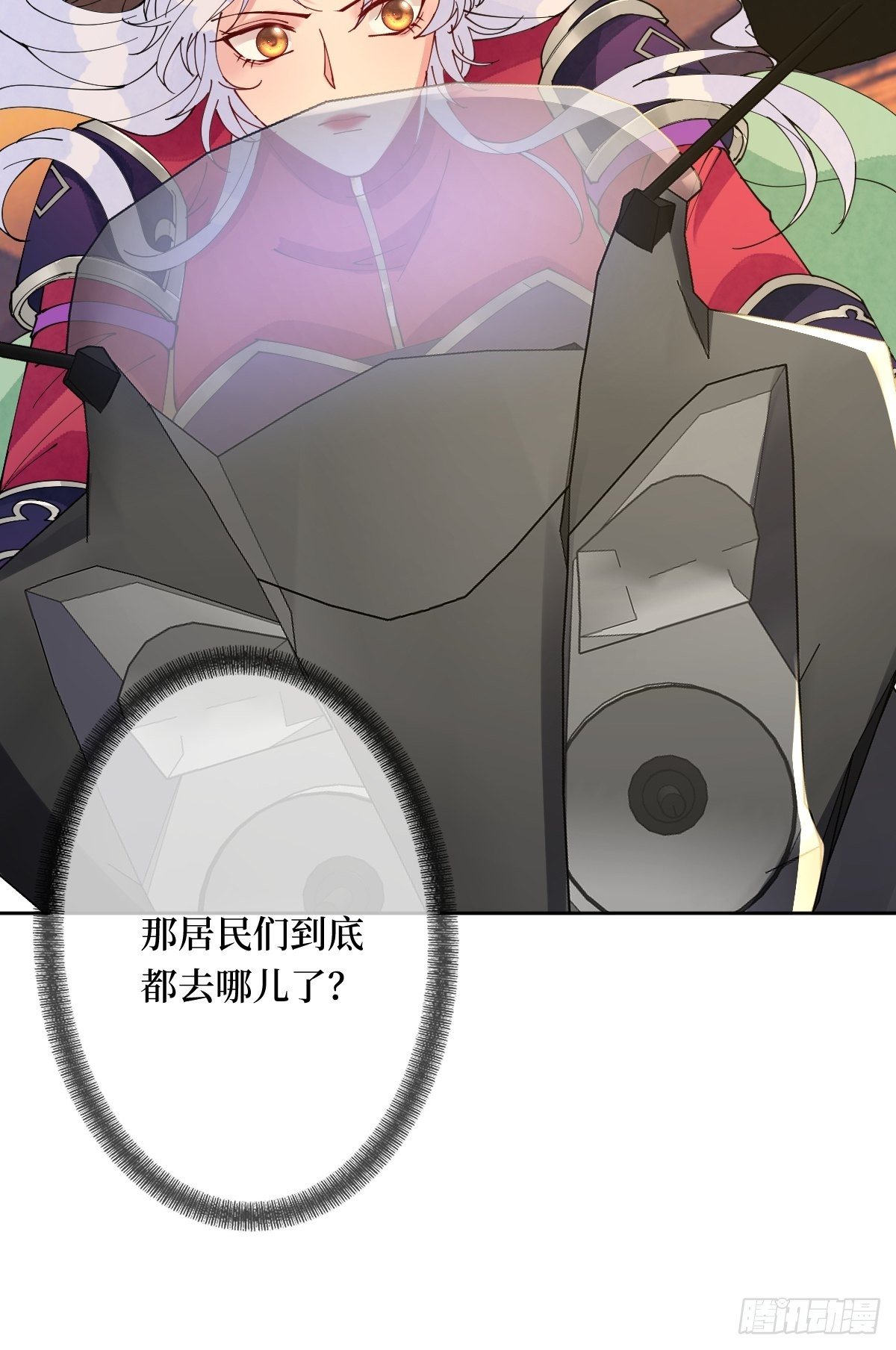 第五十九话 你身子会吃不消的(1/2)-第59话