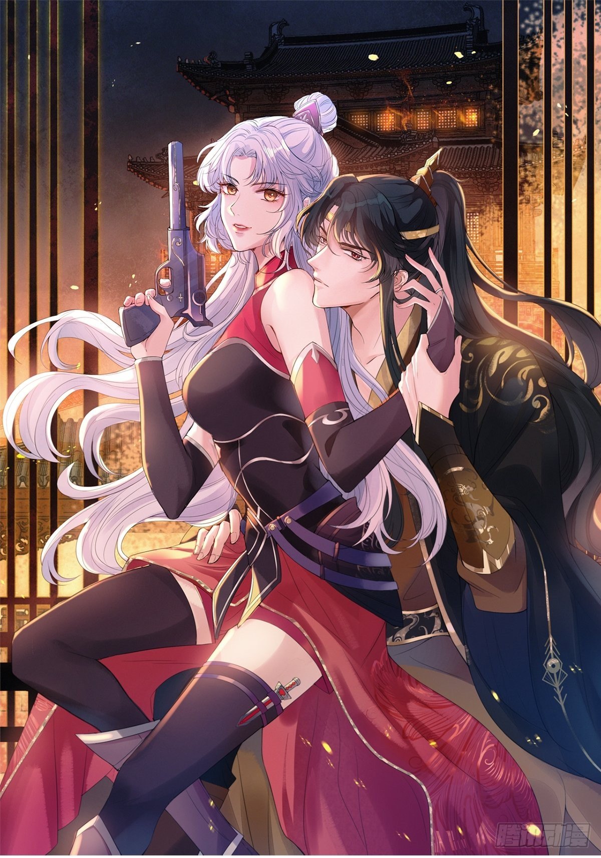第七话 本女王要你们通通倒下(1/2)-第7话