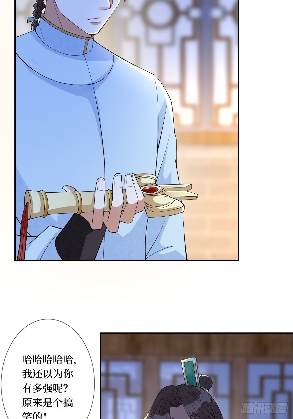 第六十一话 将军虽好，就是费剑(1/2)-第61话