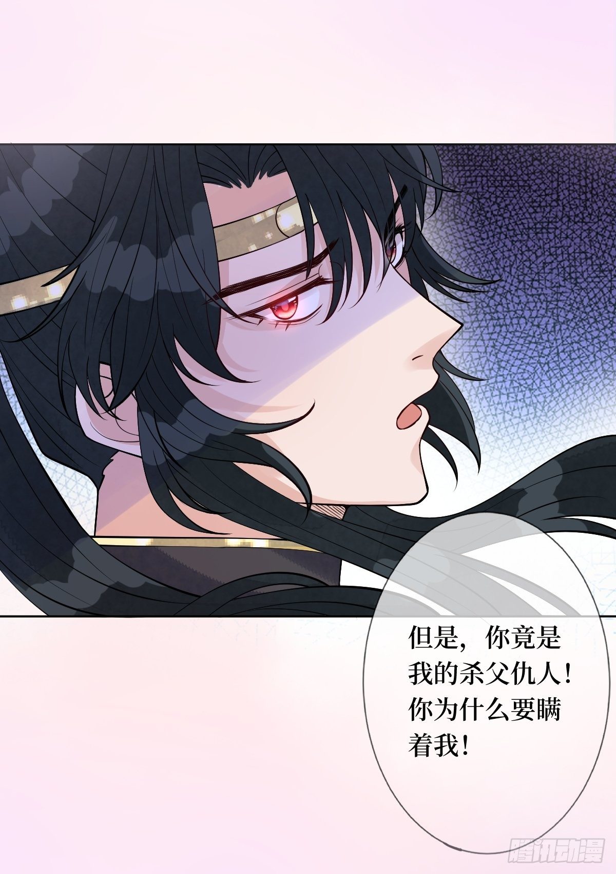第六十三话 越美丽越危险(1/2)-第63话