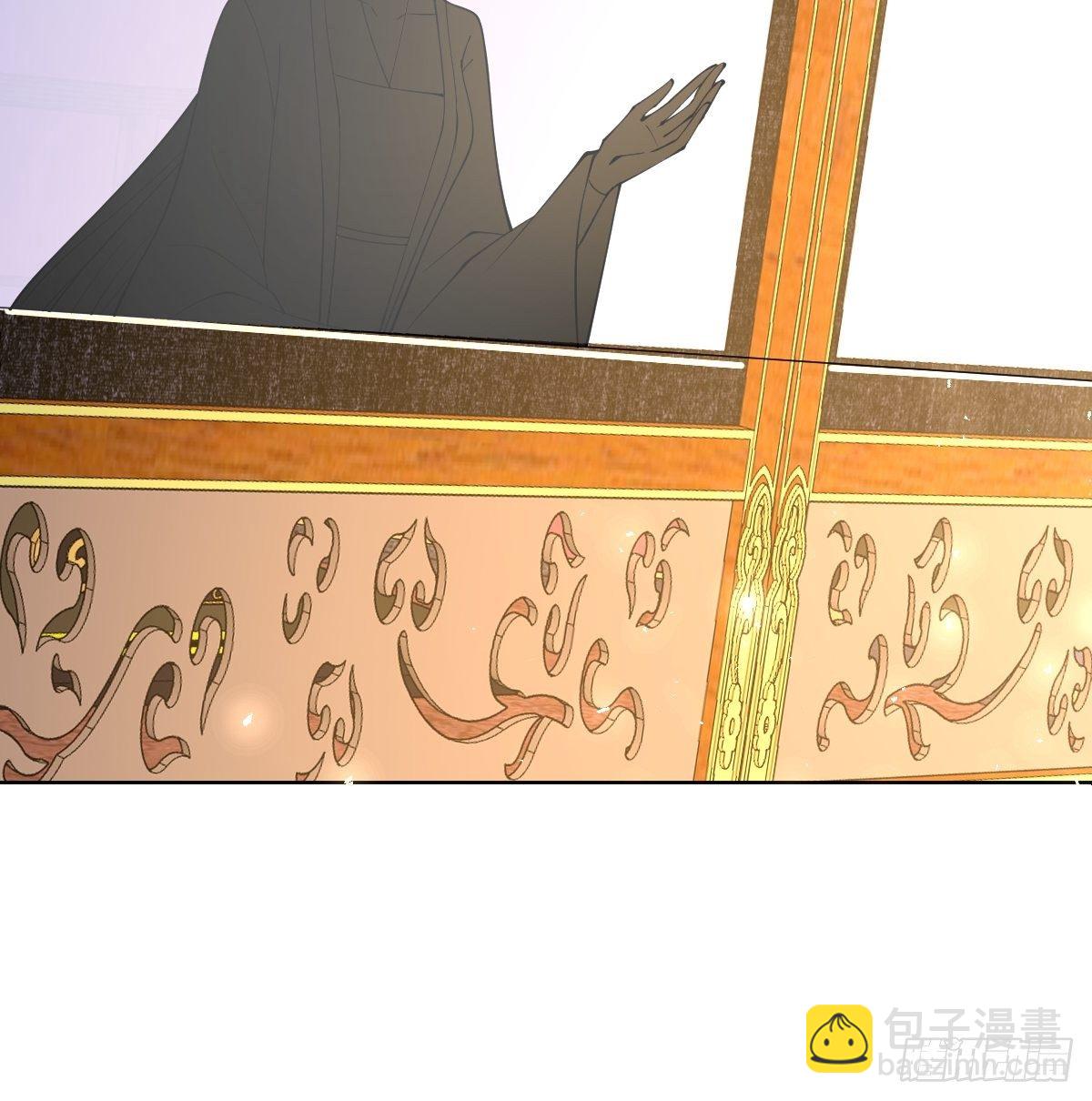 第六十五话 谁允许你插话了(1/2)-第65话
