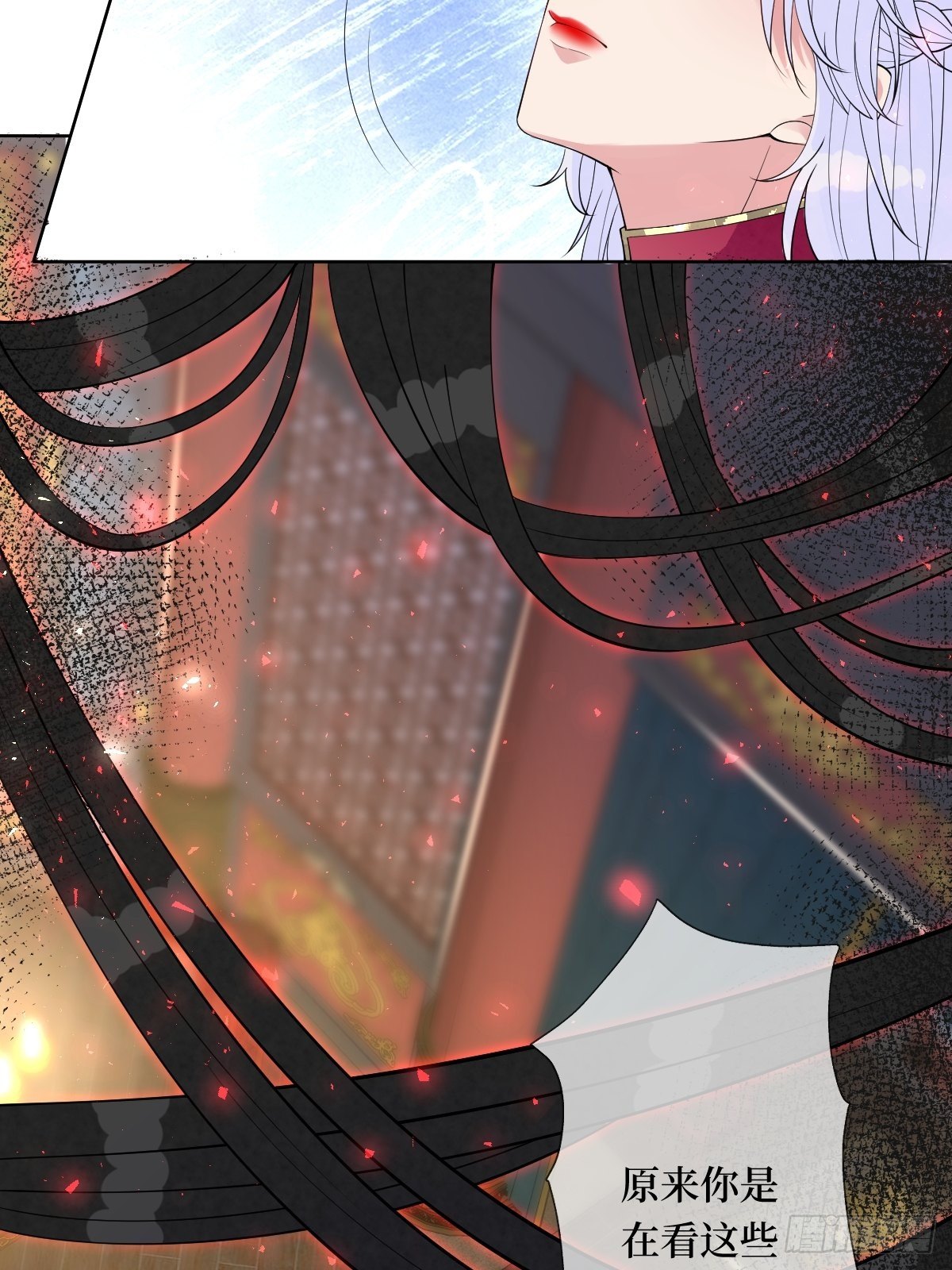 第六十五话 谁允许你插话了(1/2)-第65话