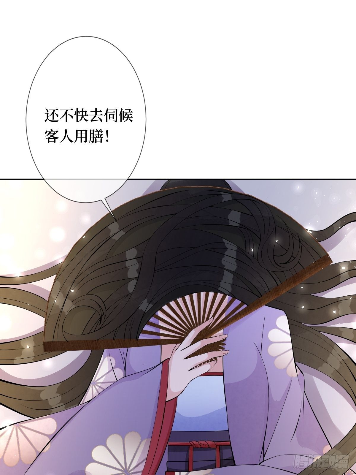 第六十五话 谁允许你插话了(1/2)-第65话
