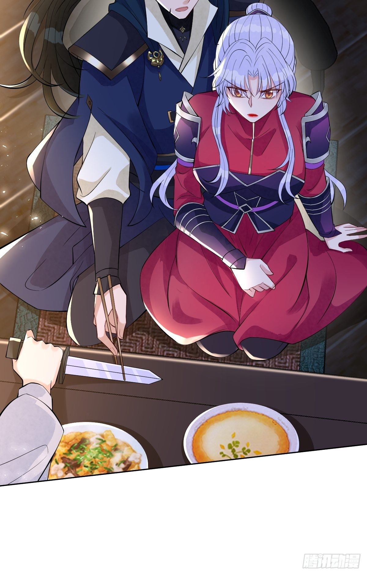 第六十五话 谁允许你插话了(1/2)-第65话