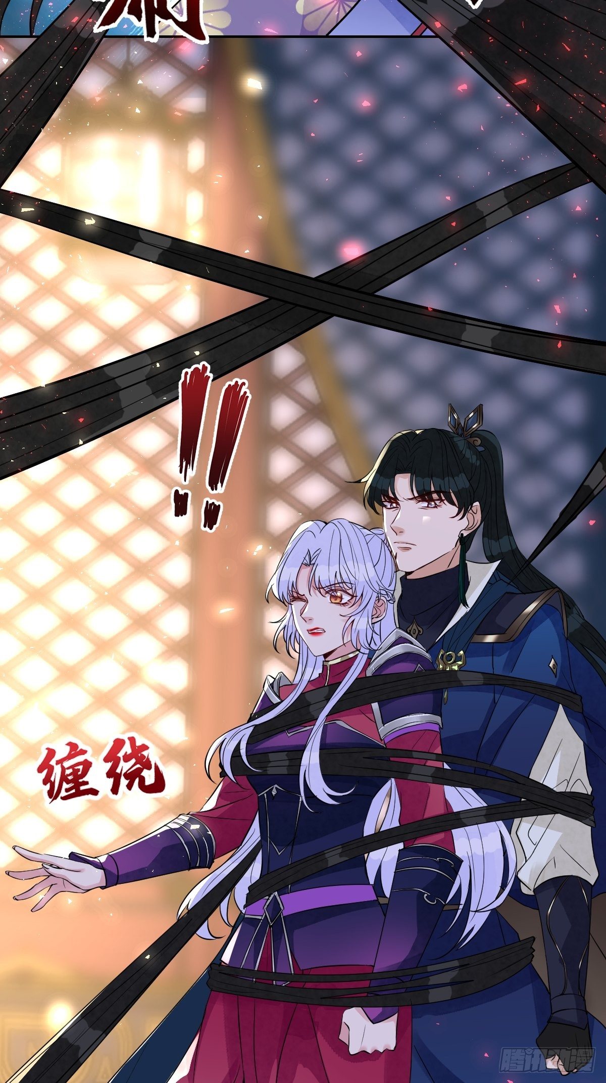 第六十五话 谁允许你插话了(1/2)-第65话