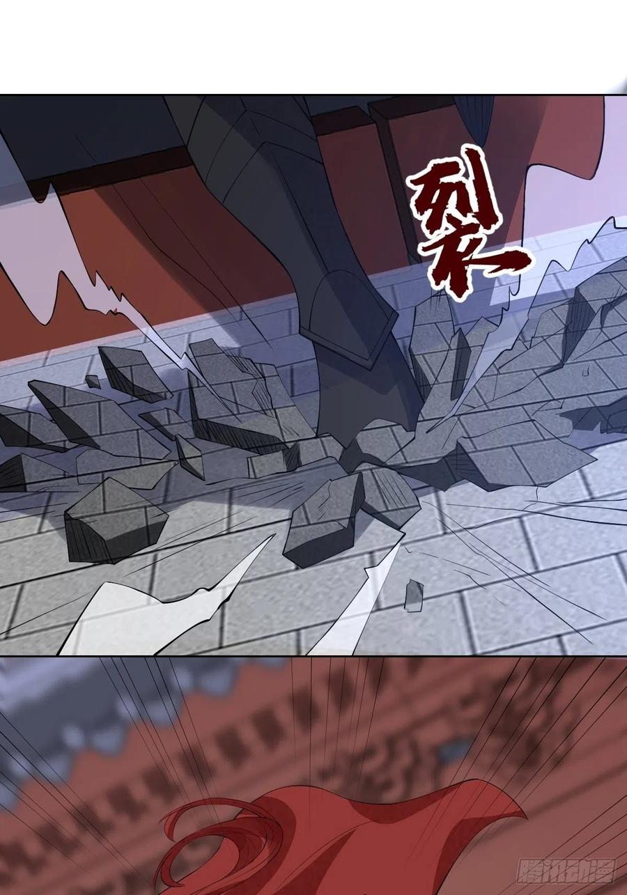 第七十三话 你是在等谁啊(1/2)-第73话