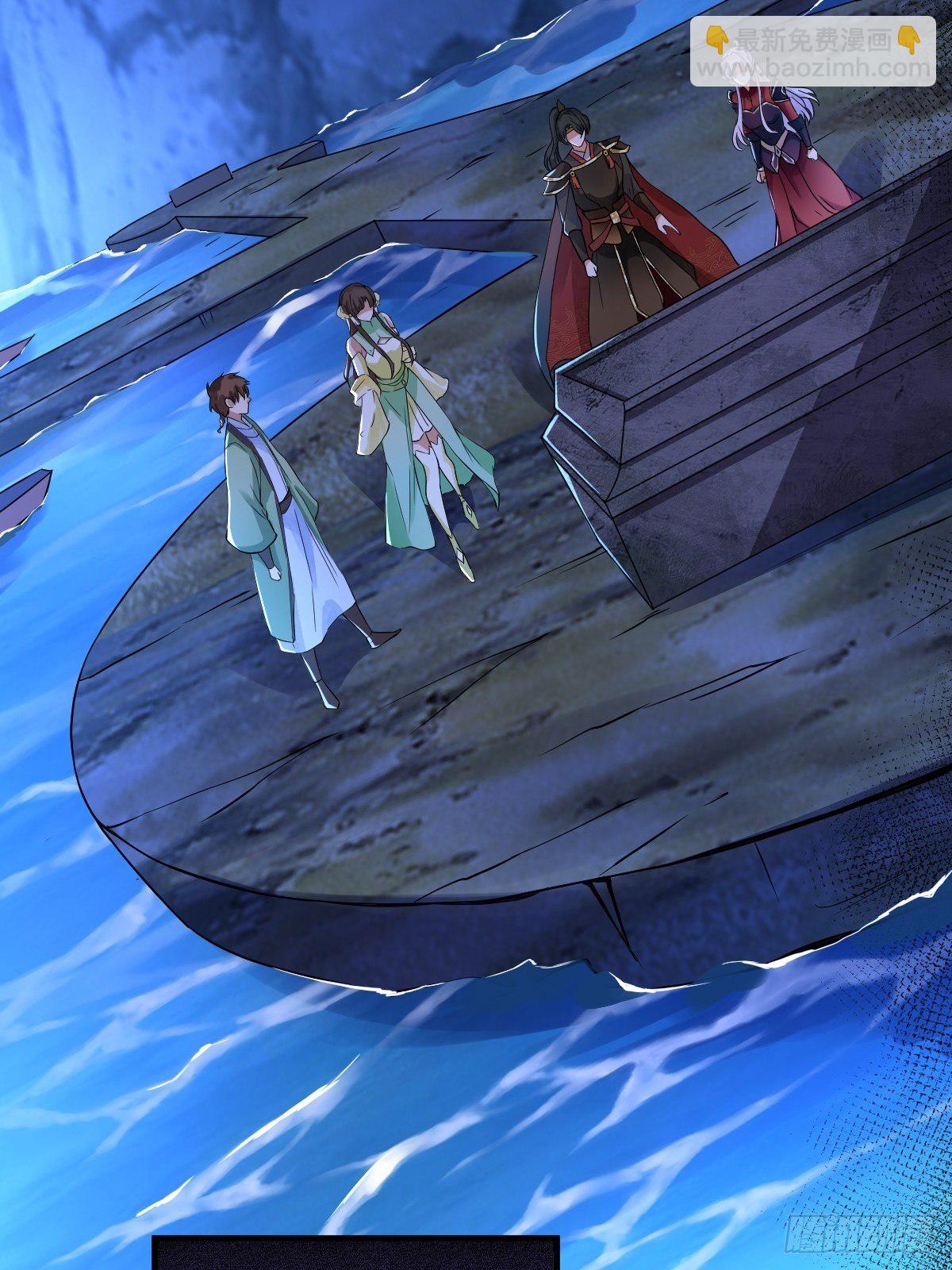 第九话 空荡的棺木(1/2)-第9话