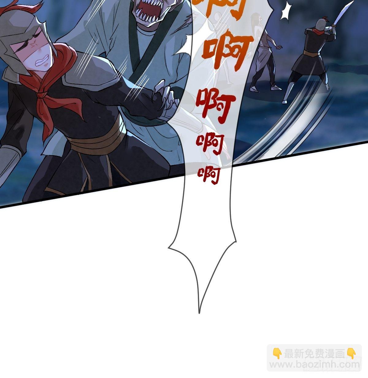 第九话 空荡的棺木(1/2)-第9话