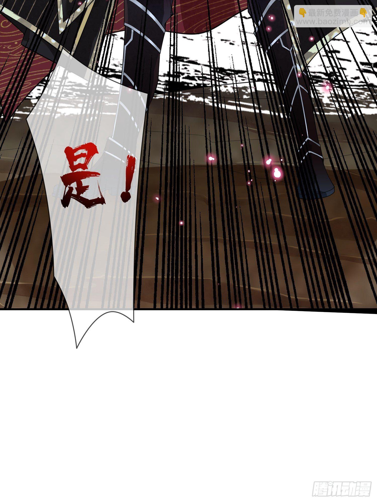 第九话 空荡的棺木(1/2)-第9话