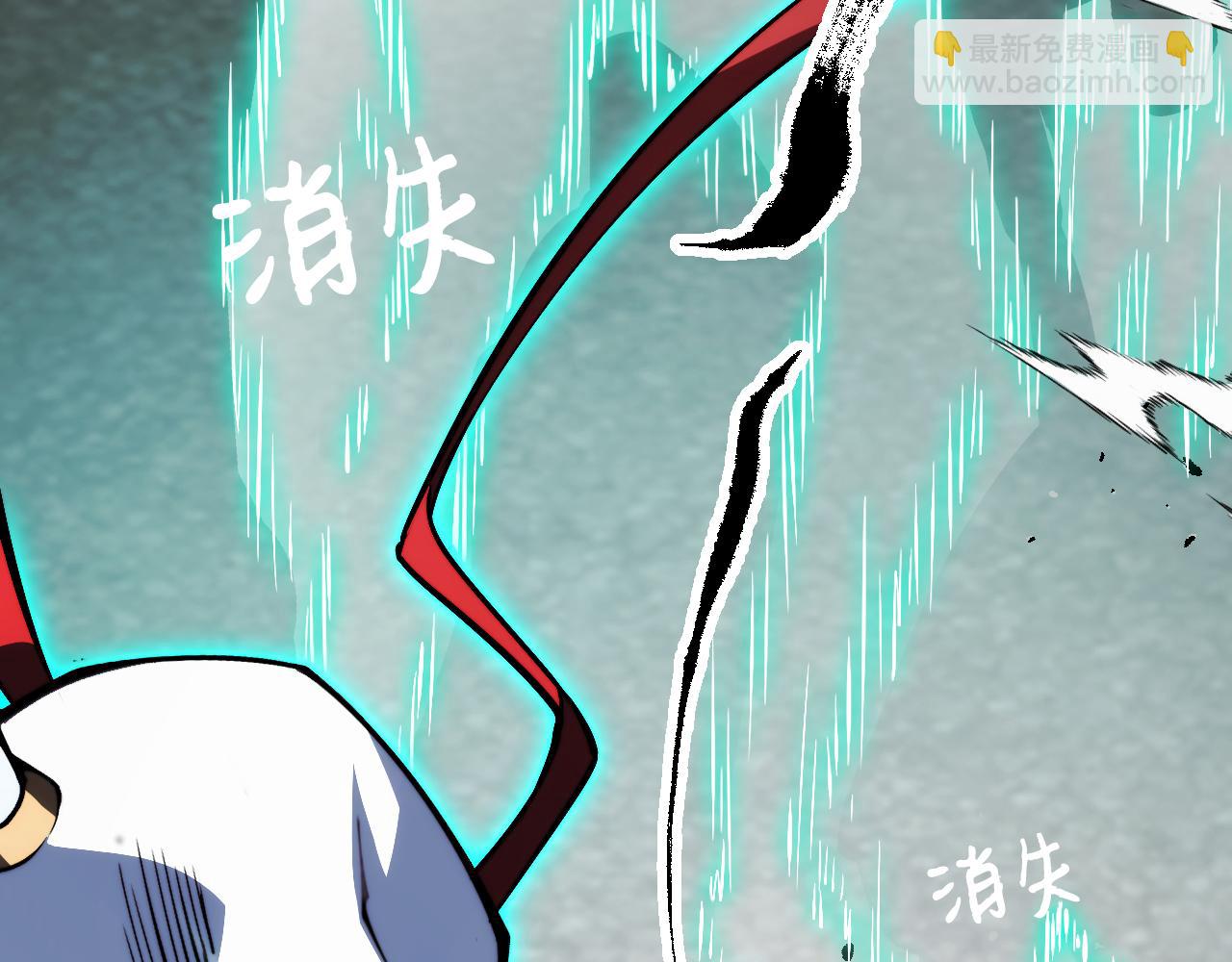 011话：林婉秋恢复记忆？(1/3)-第11话