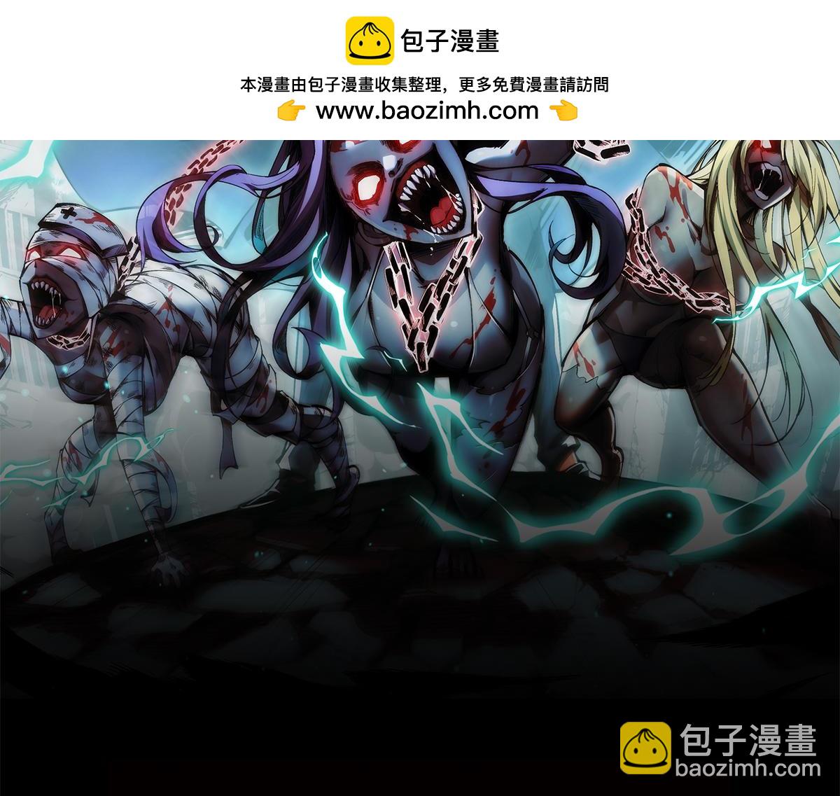 011话：林婉秋恢复记忆？(1/3)-第11话