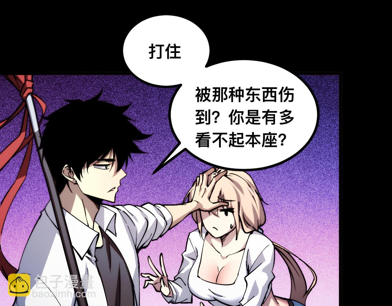 011话：林婉秋恢复记忆？(1/3)-第11话