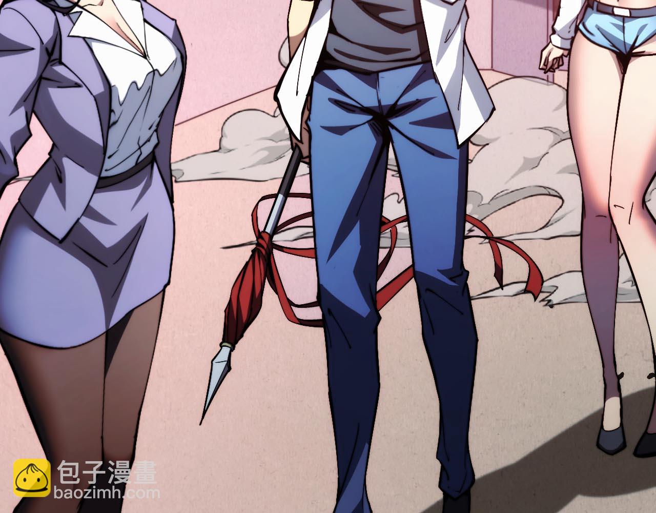 011话：林婉秋恢复记忆？(1/3)-第11话