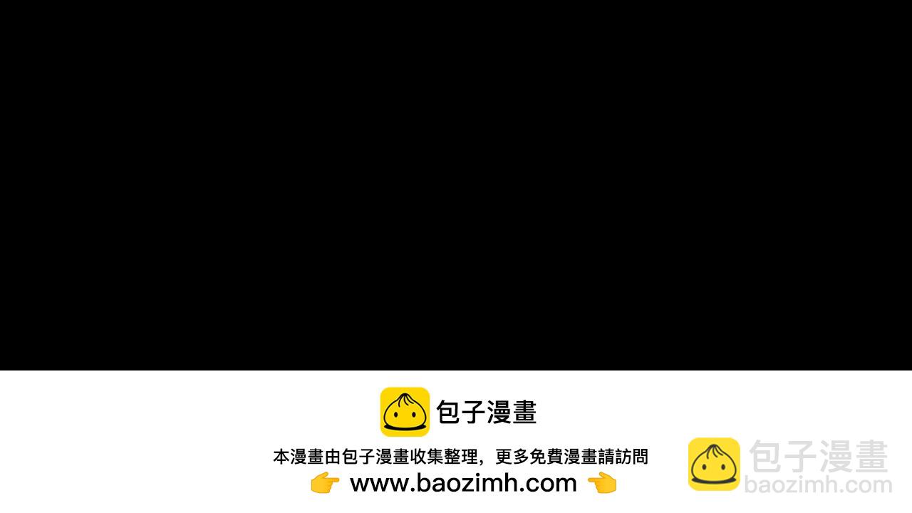 011话：林婉秋恢复记忆？(1/3)-第11话
