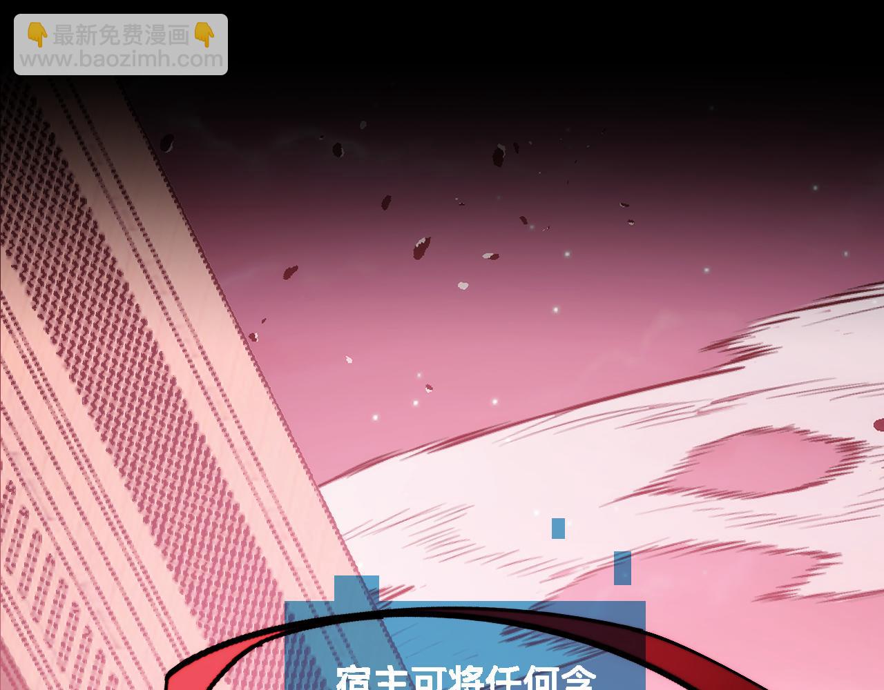 011话：林婉秋恢复记忆？(1/3)-第11话