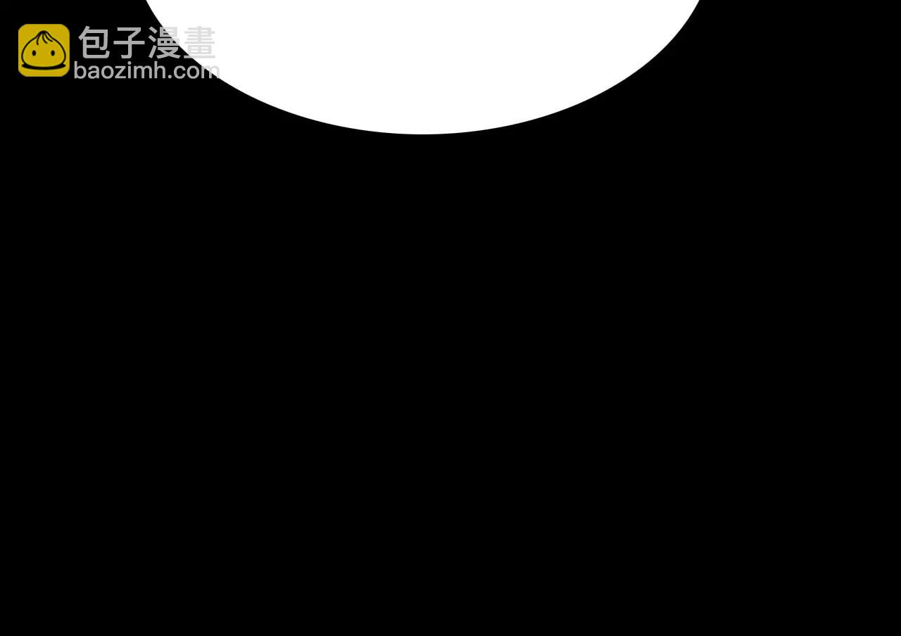 013话：异能者(1/3)-第13话