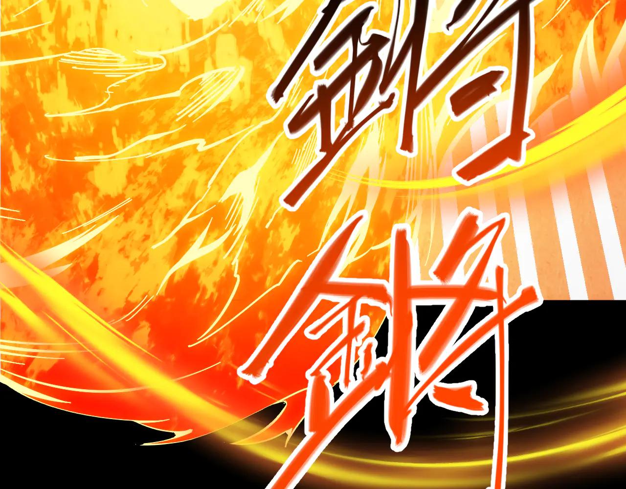 015话：异骨鸟人(1/3)-第15话