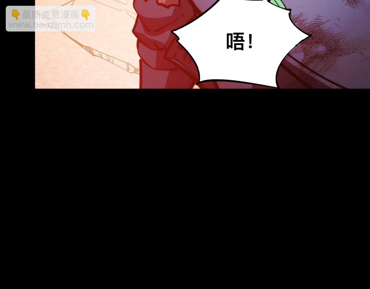 015话：异骨鸟人(1/3)-第15话