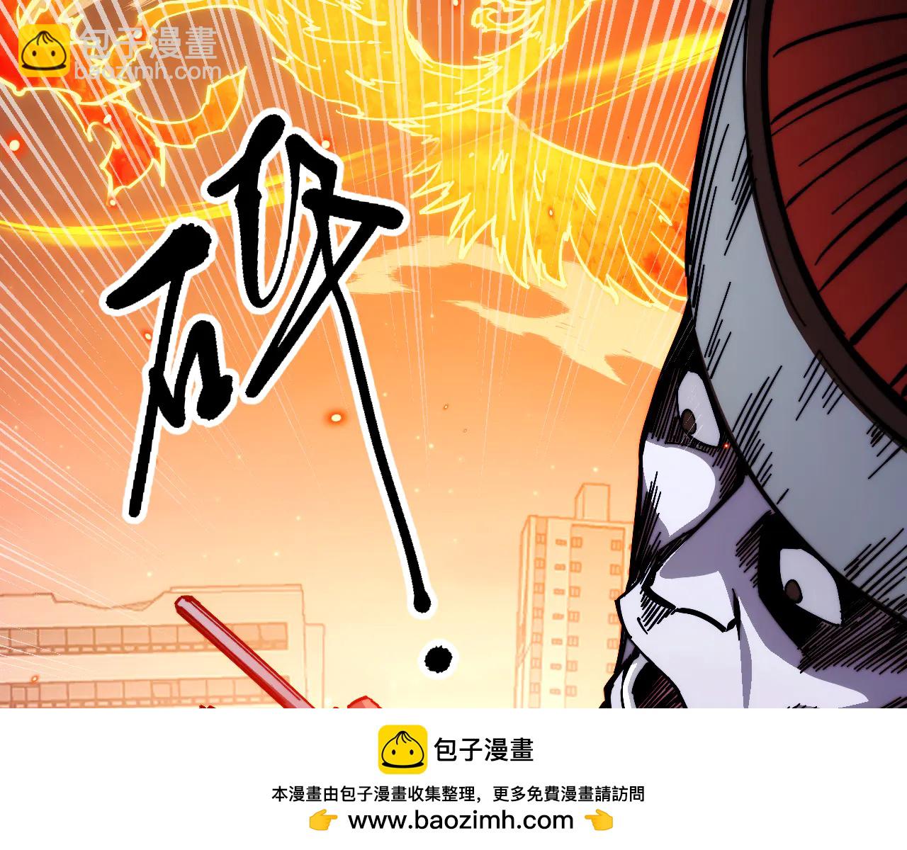 015话：异骨鸟人(1/3)-第15话