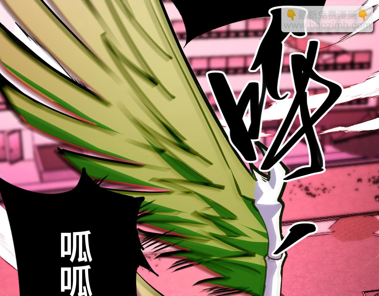 017话：灵洞线索(1/3)-第17话