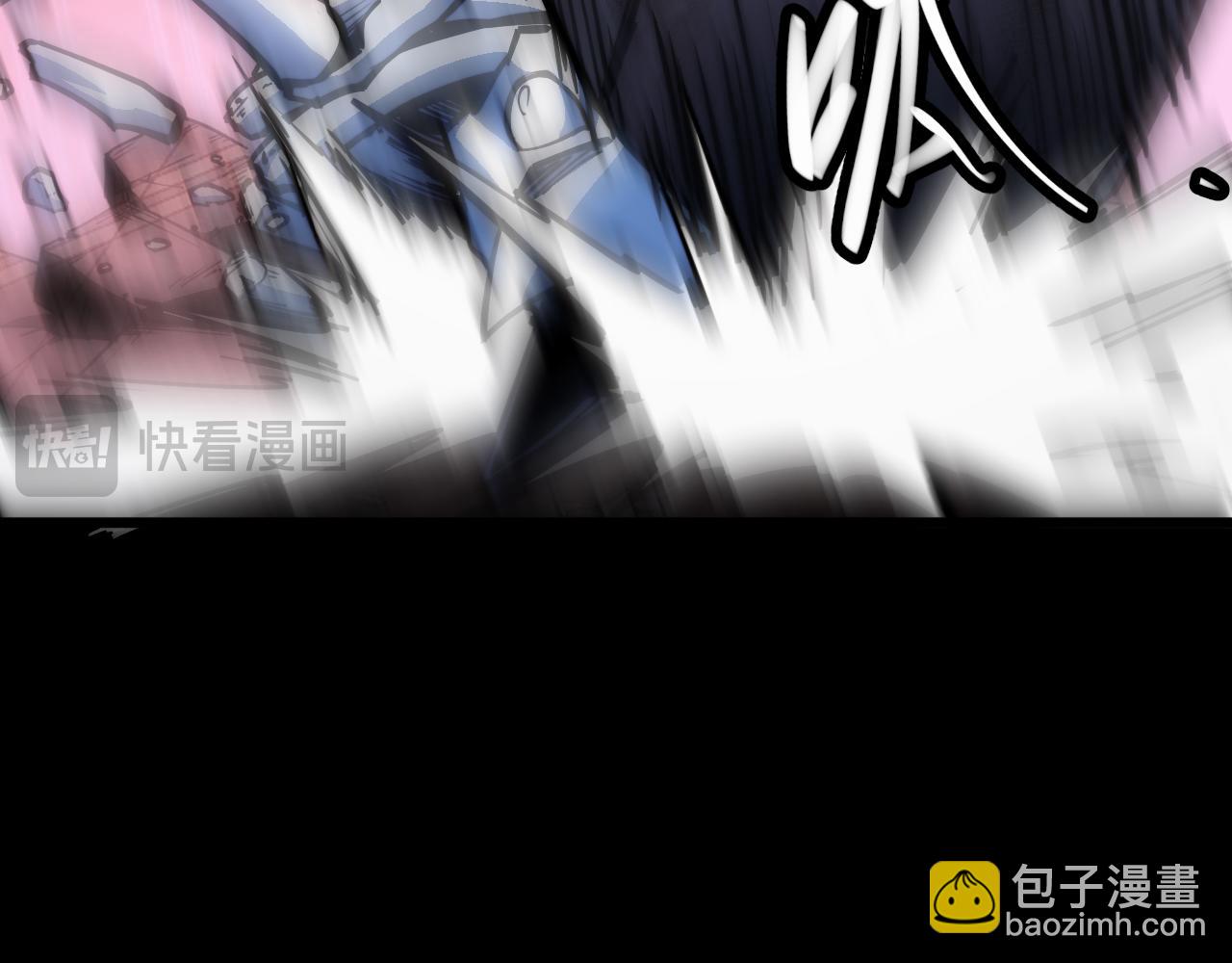 017话：灵洞线索(1/3)-第17话
