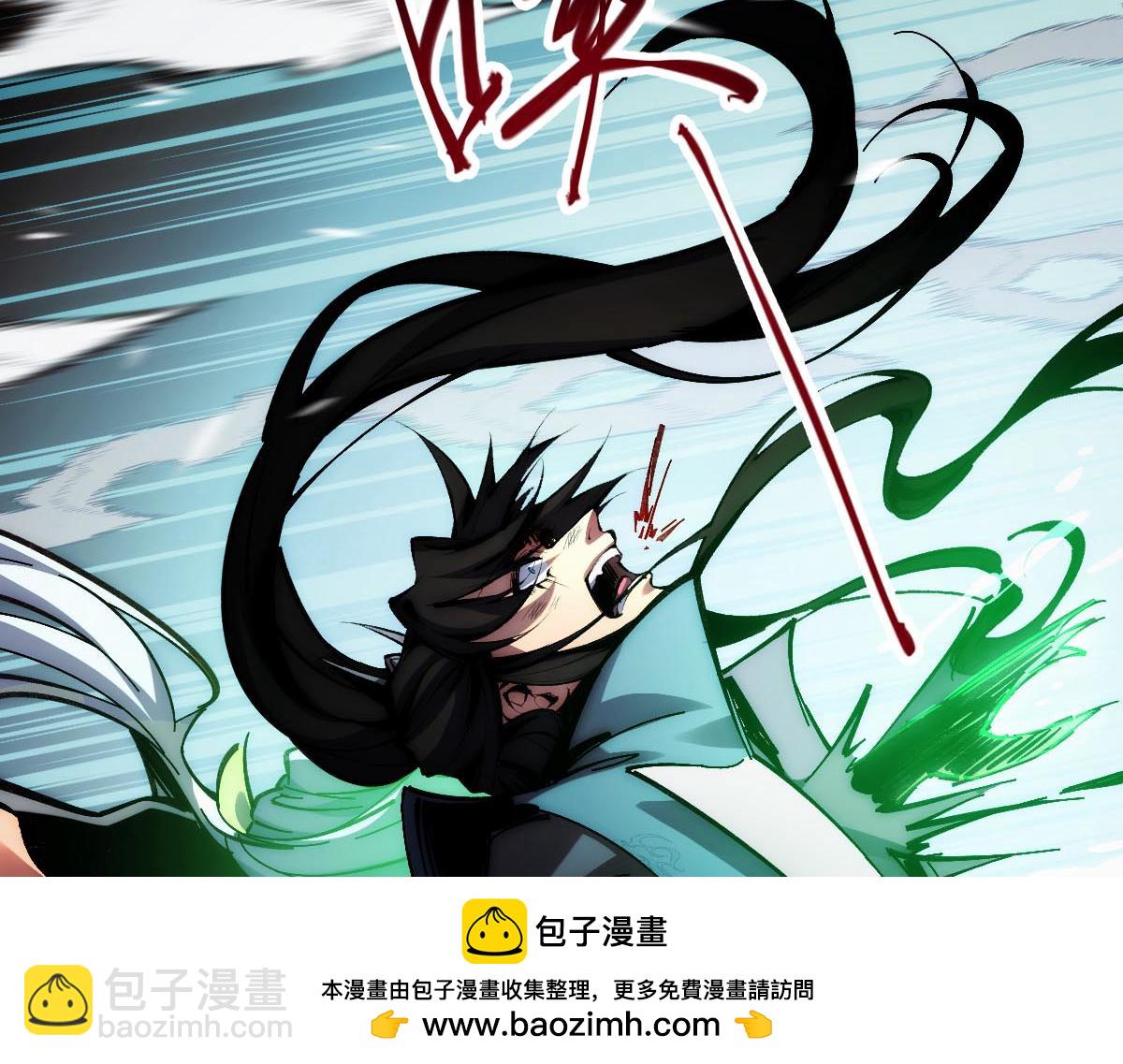 001话：背叛？重生！(1/7)-第1话