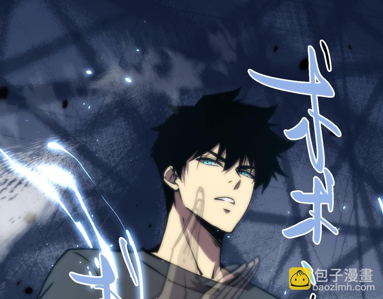 019话：激战苏浩杰！(1/3)-第19话