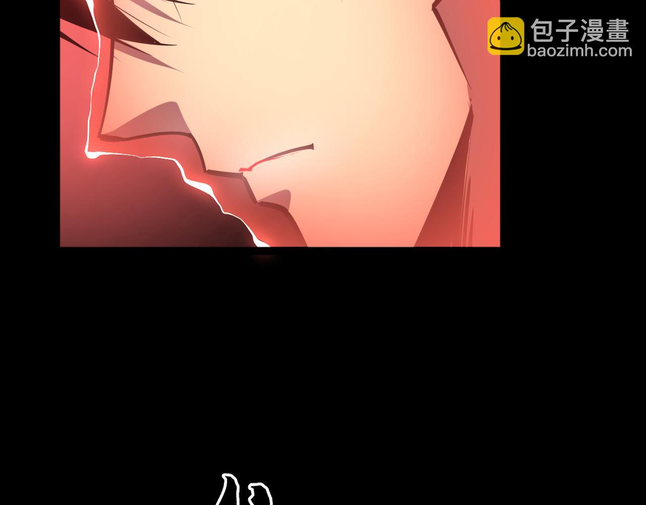 019话：激战苏浩杰！(1/3)-第19话