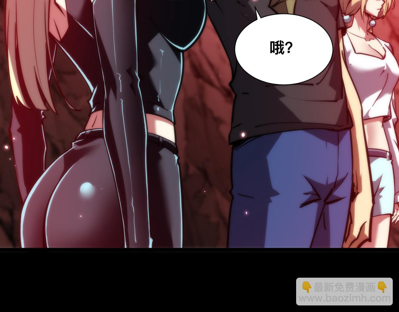 021话：铁臂与铜腿(1/3)-第21话