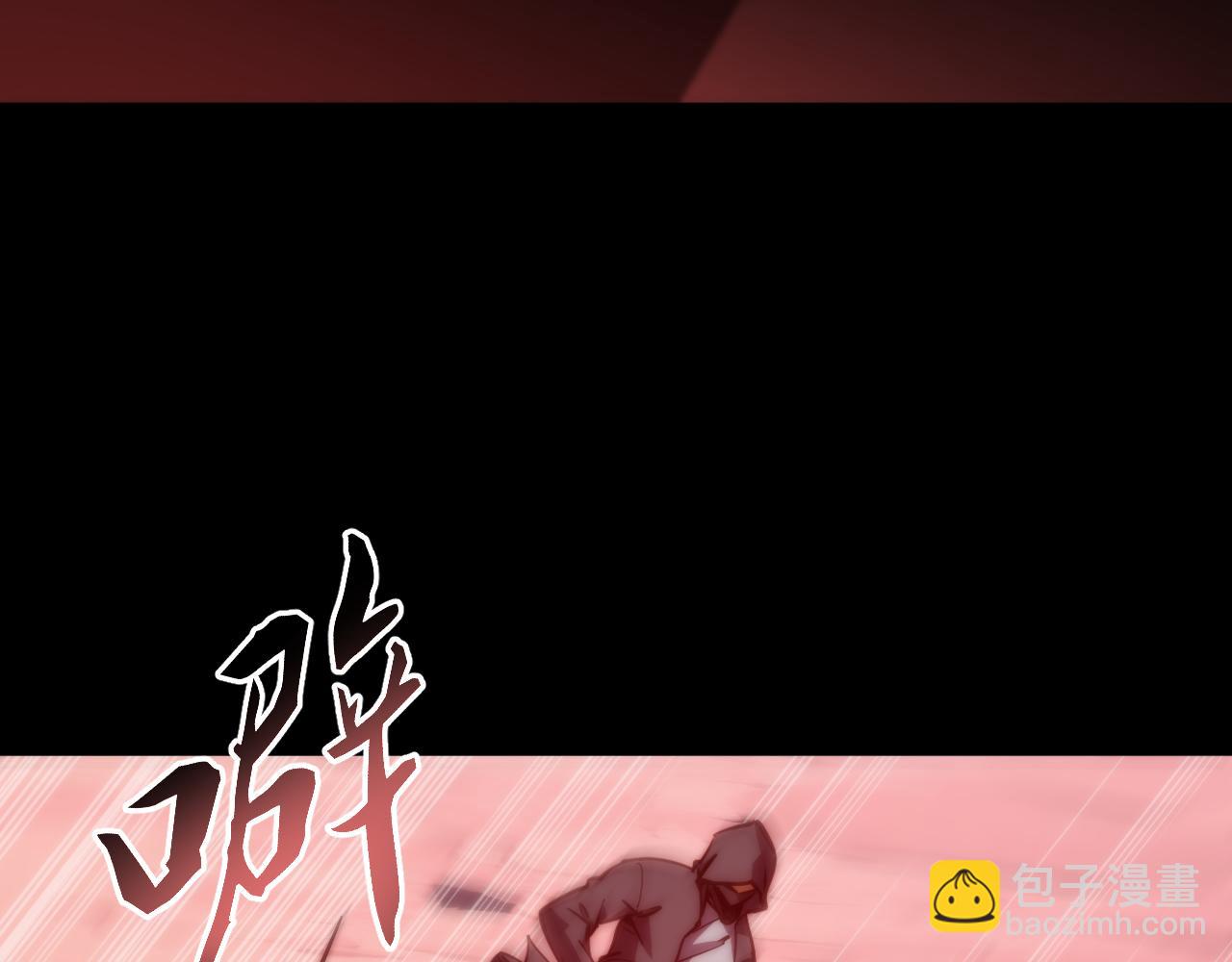 021话：铁臂与铜腿(1/3)-第21话