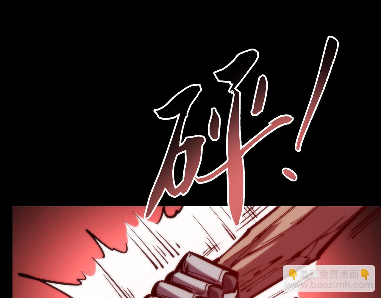 021话：铁臂与铜腿(1/3)-第21话