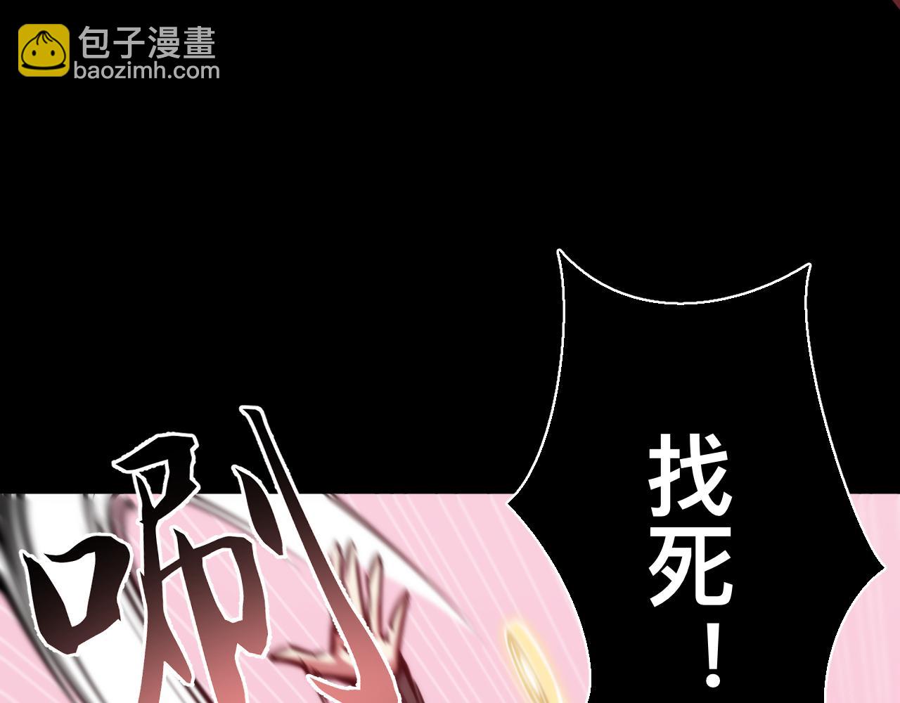 023话： 激战！(1/3)-第23话