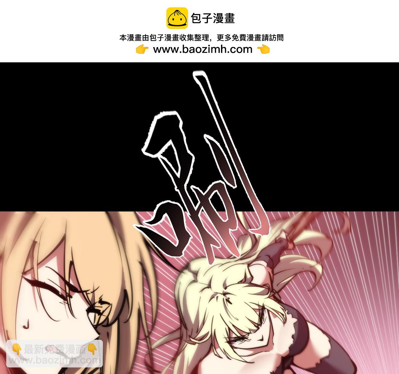 023话： 激战！(1/3)-第23话