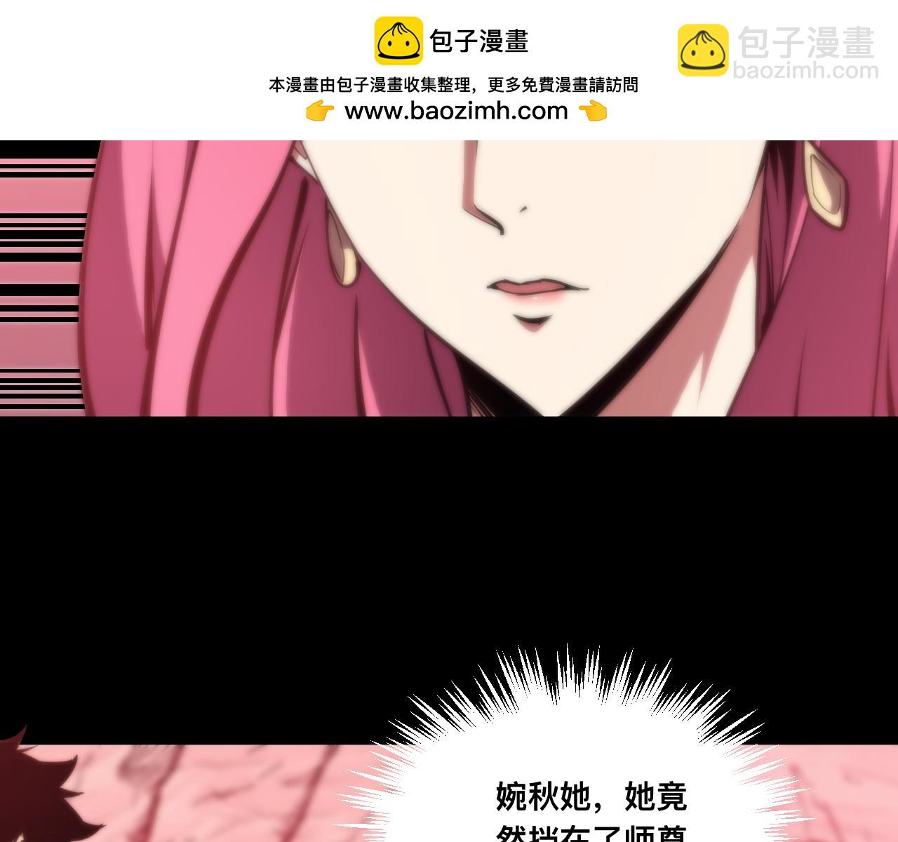 023话： 激战！(1/3)-第23话