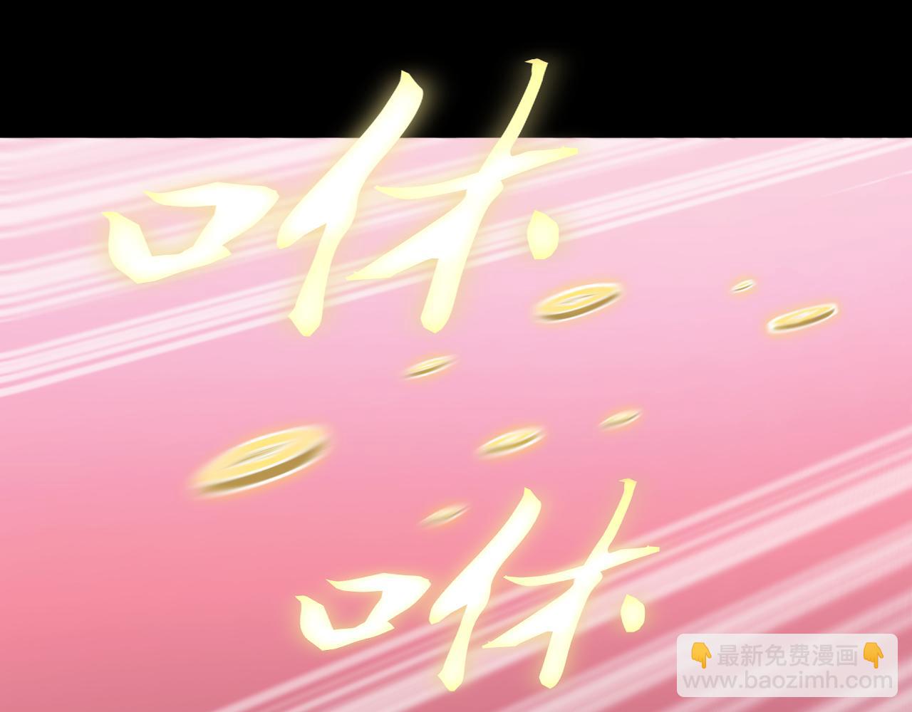 023话： 激战！(1/3)-第23话