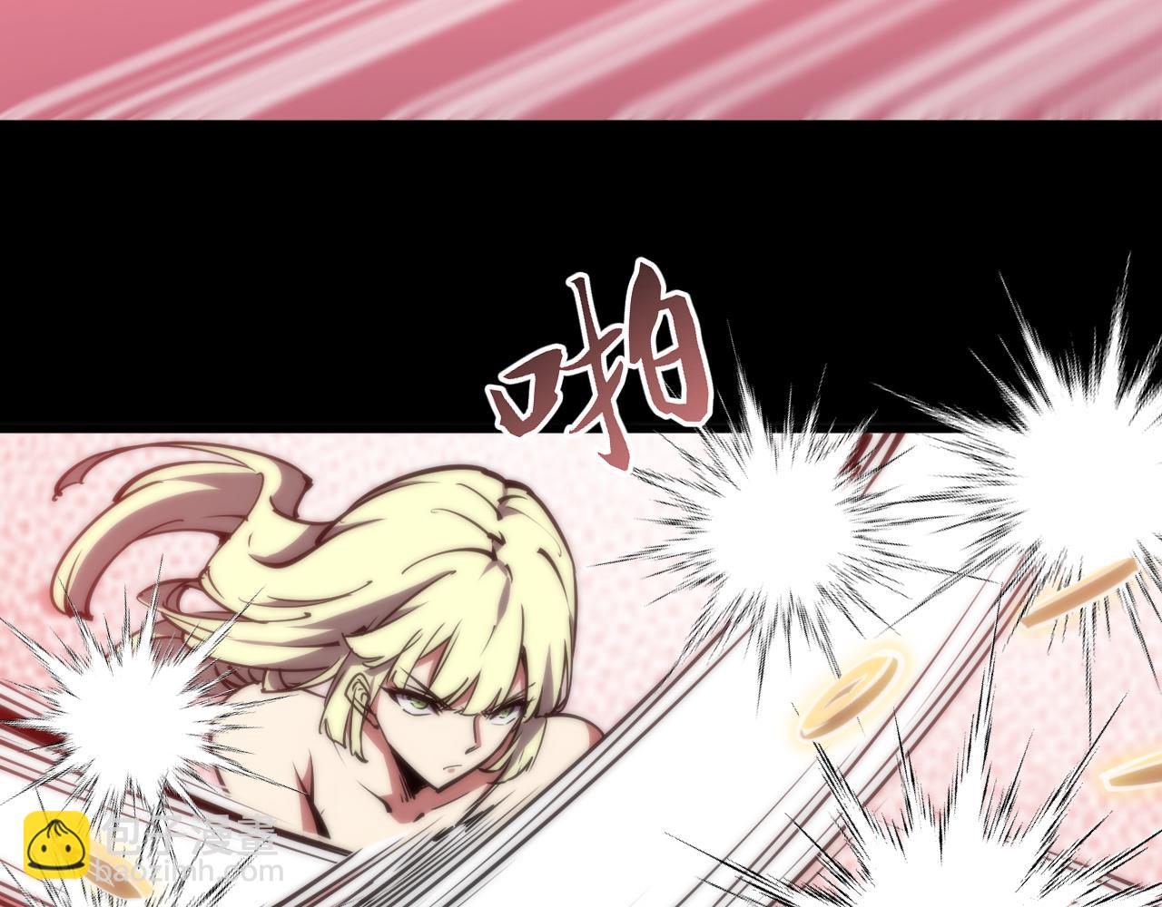 023话： 激战！(1/3)-第23话