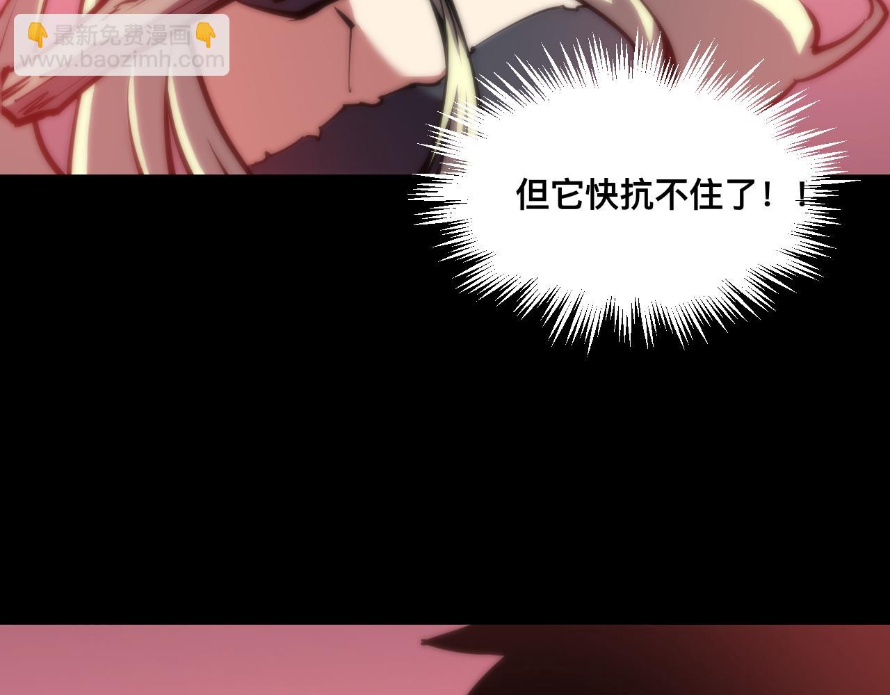 023话： 激战！(1/3)-第23话