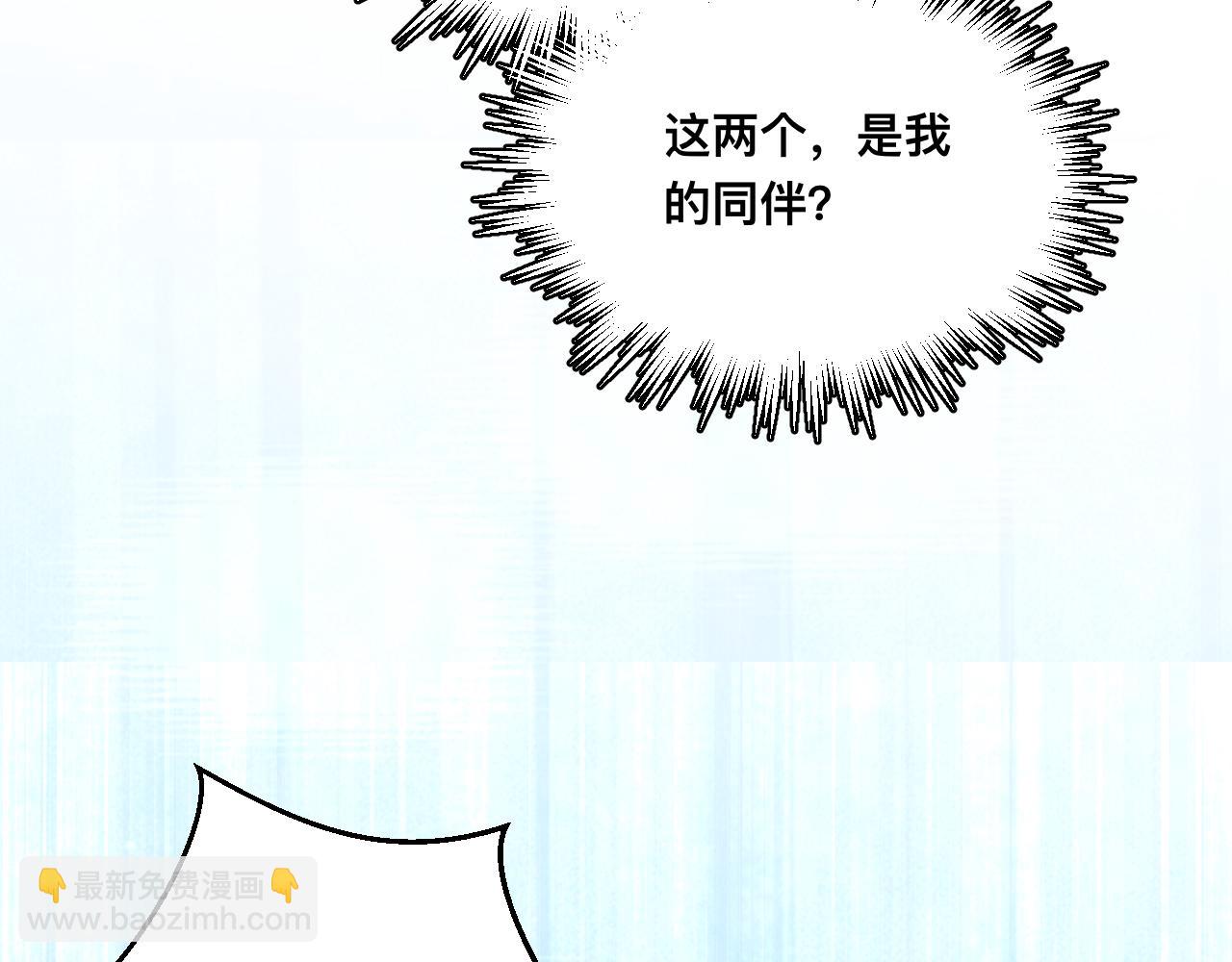 023话： 激战！(1/3)-第23话