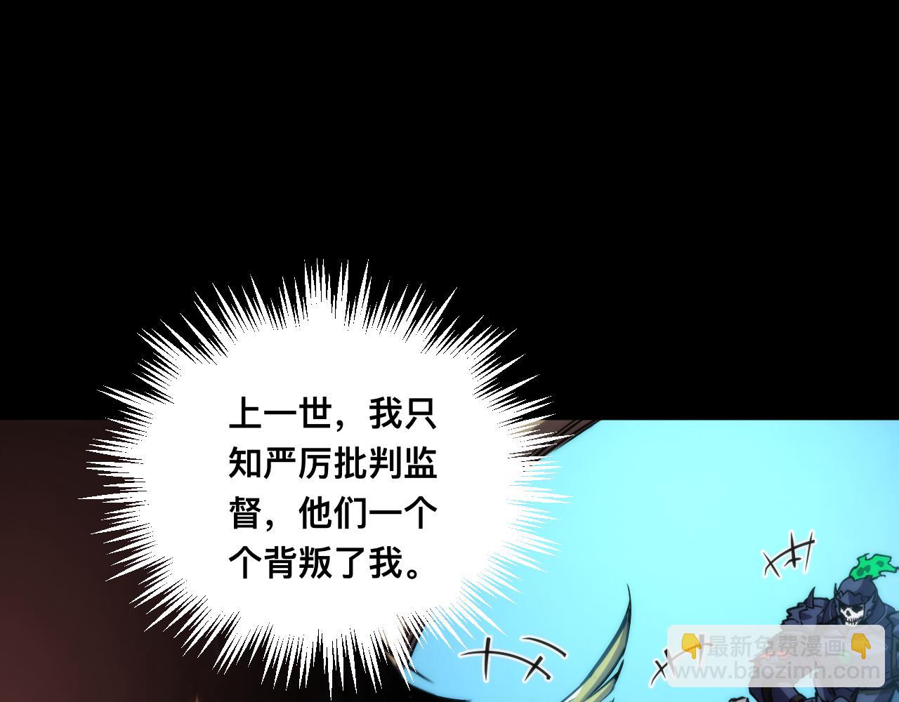 023话： 激战！(1/3)-第23话
